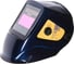 Маска сварщика Pro Ф8 REAL COLOR, хамелеон, 100x50 мм, DIN 4/9-13, двойной LCD дисплей ТУНДРА 7654617 1