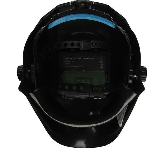 Маска сварщика Pro Ф1, хамелеон, 90x35 мм, DIN 11, 1/1/1/2, Li п/п, MPP ТУНДРА 4245230