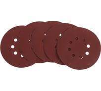 Круг абразивный шлифовальный под липучку перфорированный, 150 мм, Р1500, 5 шт ТУНДРА 7441685