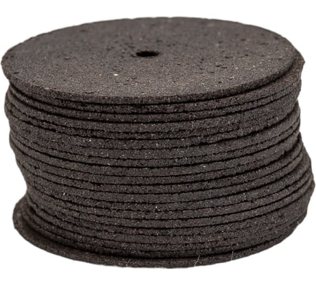 Отрезные круги усиленная нагрузка 23х2х0,7 мм, набор 20 шт Gigant GCRW23-020