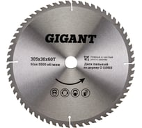 Пильный диск Чистый рез по дереву 305x30 мм, 60 зубьев Gigant G-110915