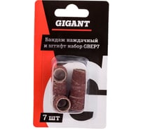 Наждачный бандаж 7 шт, 12.7x12.7 мм Gigant GBEP7