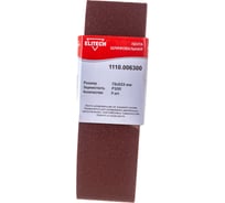 Лента шлифовальная (3 шт; 75х533 мм; P100) Elitech 1110.006300