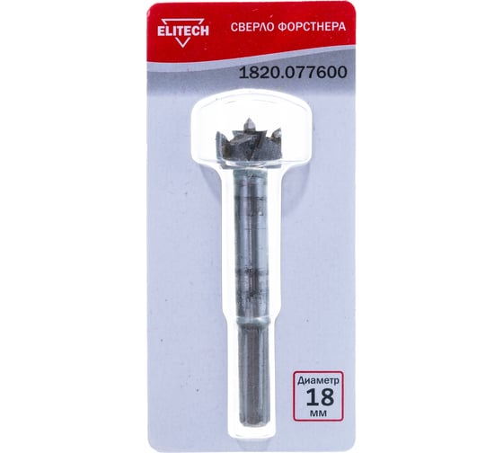 Сверло Форстнера (18 мм) Elitech 1820.077600