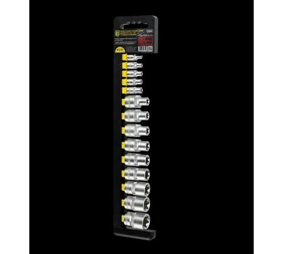 Набор головок торцевых TORX (14 предметов; 1/2DR- 1/4DR) BERGER BG2165