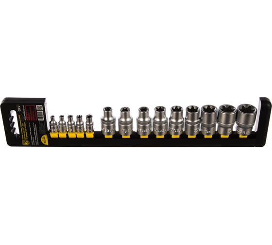 Набор головок торцевых TORX (14 предметов; 1/2DR- 1/4DR) BERGER BG2165
