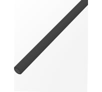 Электрод АНО-21 (350 мм, 3 мм, 1 кг) REXANT 11-0957