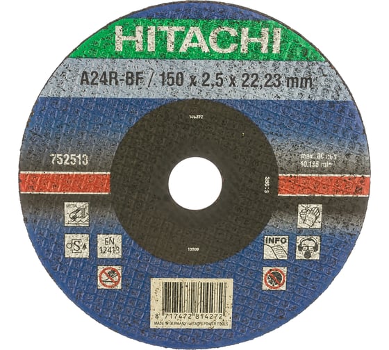 Диск отрезной по металлу (150x2.5x22.2 мм) Hitachi HTC-752513 1
