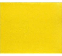 Бумага наждачная PS 30 230x280 мм, P180, в упаковке 3 шт KUSSNER 1030-302418