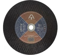 Круг отрезной по нержавеющей стали, металлу AO36TBF INOX 300x2.8x25.4 мм, Т41 Interflex 4079302810