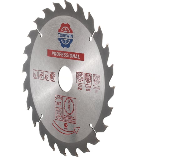 Диск пильный по дереву 200x32/25.4 мм, 24Z TORGWIN S93571