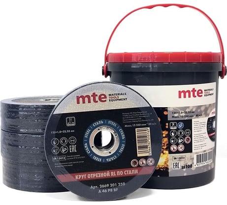 Круг отрезной по металлу 125x1x22.2 мм, 100 шт, ведро MTE 2669200012