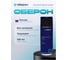 Спрей антипригарный Oberon 520 мл Оберон WC1010 2
