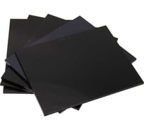 Светофильтр 110х90 мм, DIN10 C4, 5 шт Оберон XL1109010.5