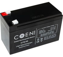 Аккумуляторная батарея 6-FM-9S 12 В, 9 Ач CoEn Plus C-6-FM-9S