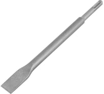 Зубило плоское SDS-plus, 20x250 мм Спец 3909