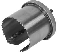 Набор коронок по дереву 26-63 мм/40 мм, 7 шт, блистер Спец 610102