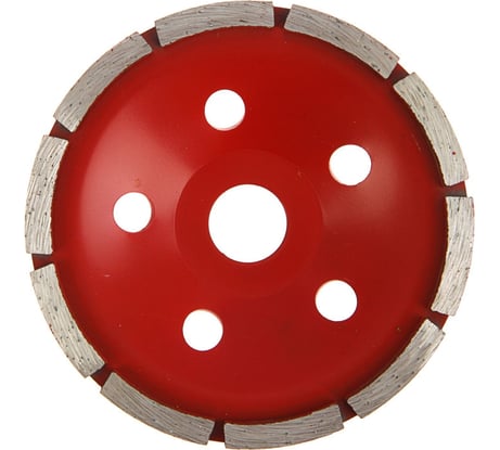 Чашка алмазная зачистная однорядная 125 мм ЛОМ 1856275