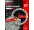 Диск алмазный по армированному бетону 230 мм Double Cut (1 пара)для Cut-n-break HUSQVARNA K760, K3000 Kronger CB200230 2