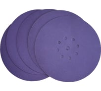Диск шлифовальный Purple Film на пленочной основе 8+1 отв., 225 мм, Р220, 5 шт Abraforce 165495