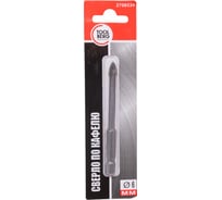 Сверло по кафелю и стеклу, крестовая пластина, 6 мм Toolberg Лк-00012329