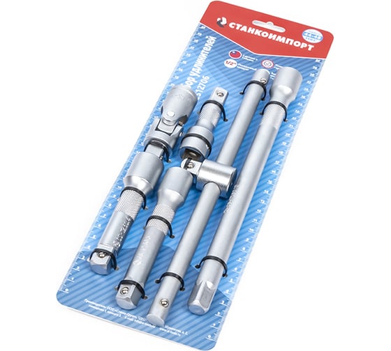 Набор удлинителей 1/2"DR, 6 предметов Станкоимпорт CS12706 1