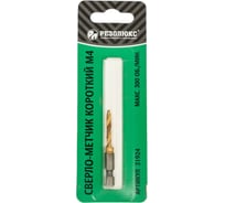 Сверло-метчик короткий М4 Резолюкс 31924