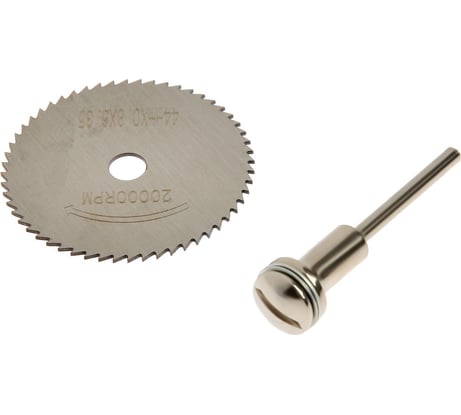 Круг отрезной для граверов и бормашин 44 мм + адаптер 3.2 мм ТУНДРА 9317148