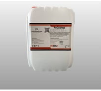 Концентрат для предотвращения налипания сварных брызг высокоэффективный РИМА Риспатер 01 Риспатер 01.5 (5 л)