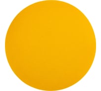 Круг абразивный шлифовальный под липучку Yellow Sandpaper P800, 150 мм, без отверстий, 25 шт Elsilber EL-AYS0800