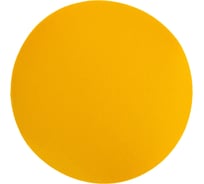 Круг абразивный шлифовальный под липучку Yellow Sandpaper P400, 150 мм, без отверстий, 25 шт Elsilber EL-AYS0400
