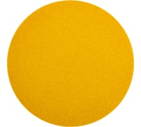 Круг абразивный шлифовальный под липучку Yellow Sandpaper P120, 150 мм, без отверстий, 25 шт Elsilber EL-AYS0120