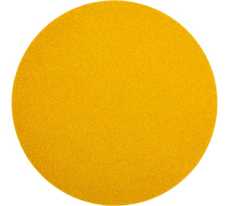 Круг абразивный шлифовальный под липучку Yellow Sandpaper P120, 150 мм, без отверстий, 25 шт Elsilber EL-AYS0120