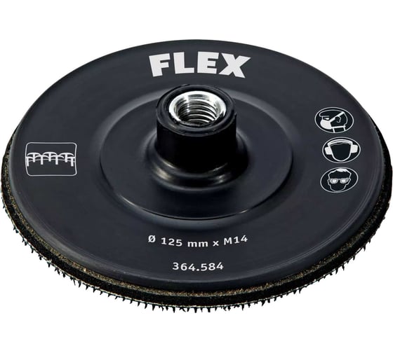 Тарельчатый шлифовальный круг «липучке» SP D125 H M14 FLEX 364584