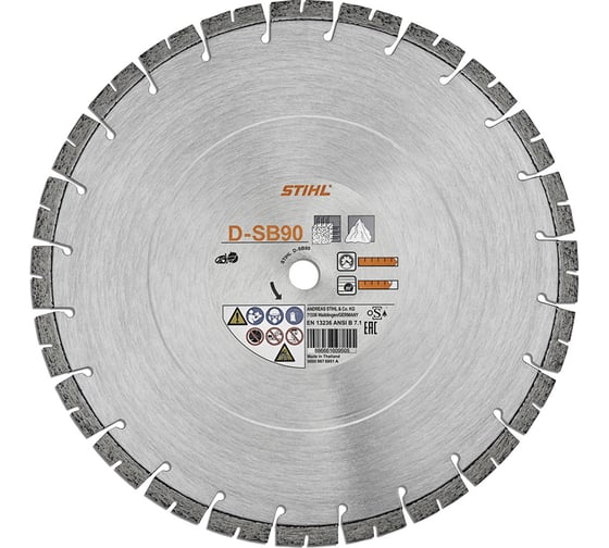 Алмазный отрезной круг D-SB90 Ø 400 мм/16" Stihl 0835-096-7006