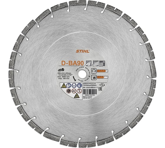 Алмазный отрезной круг D-BA90 Ø 350 мм/14" Stihl 0835-094-7013 1