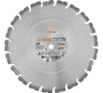 Алмазный отрезной круг D-BA60 Ø 350 мм/14" Stihl 0835-094-7010