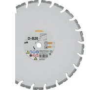 Алмазный отрезной круг D-B20 Ø 400 мм/16" Stihl 0835-090-7055