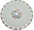 Алмазный отрезной круг D-B20 Ø 350 мм/14" Stihl 0835-090-7054 1