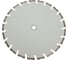 Алмазный отрезной круг D-B20 Ø 350 мм/14" Stihl 0835-090-7054 2