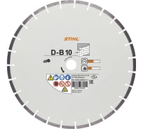 Алмазный отрезной круг D-B10 Ø 400 мм/16" Stihl 0835-090-7053