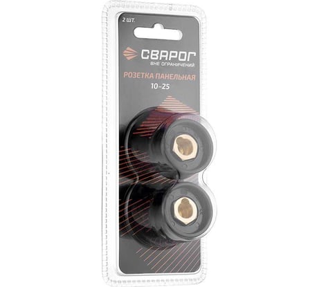 Розетка панельная 10-25 мм, 2 шт, ISQ0080-SVA, блистерная упаковка Сварог 100011
