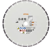 Алмазный отрезной круг D-B10 Ø 230 мм/9" Stihl 0835-090-7050