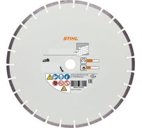 Алмазный отрезной круг, B 20 300 мм DE/FR/GB Stihl 0835-090-7025