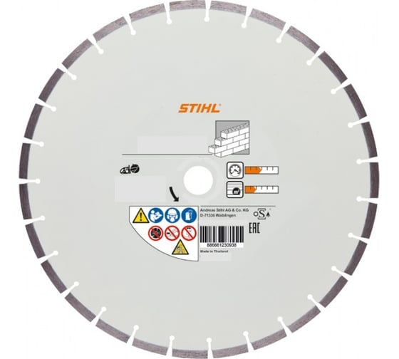 Алмазный отрезной круг, B 20 300 мм DE/FR/GB Stihl 0835-090-7025