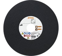 Абразивный отрезной круг из синтетической смолы, ST 300 мм DE/FR/GB Stihl 0835-010-7000