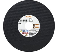 Абразивный отрезной круг из синтетической смолы K-ME Ø 400 мм/16" Stihl 0835-010-7002