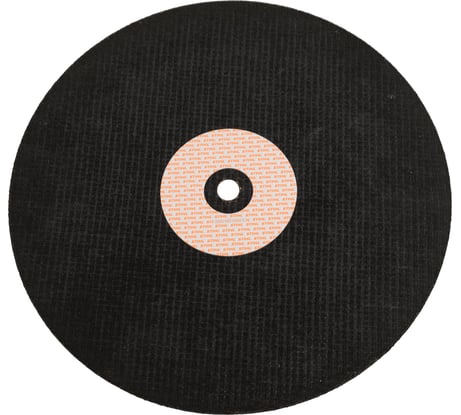 Абразивный отрезной круг из синтетической смолы, B 400 мм DE/FR/GB Stihl 0835-020-7002