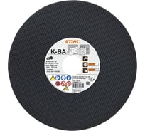 Абразивный отрезной круг из синтетической смолы, B 350 мм DE/FR/GB Stihl 0835-020-7004
