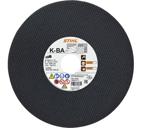Абразивный отрезной круг из синтетической смолы, B 350 мм DE/FR/GB Stihl 0835-020-7001